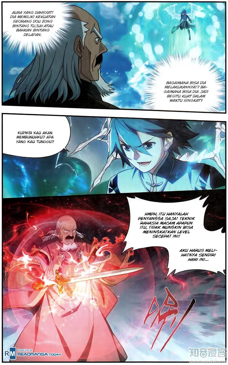 Battle Through the Heavens Chapter 225 halaman 13